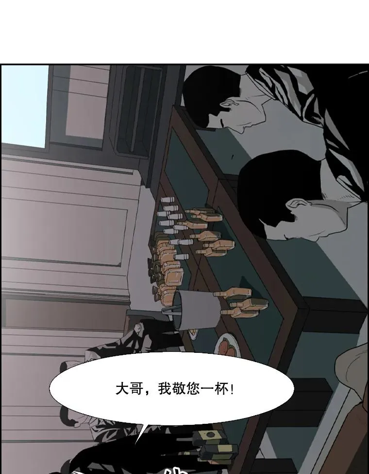 15.加入我们吧17