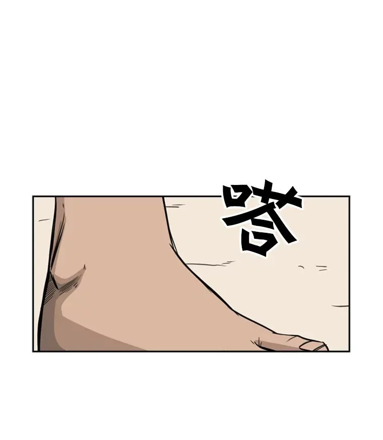 58.确认90