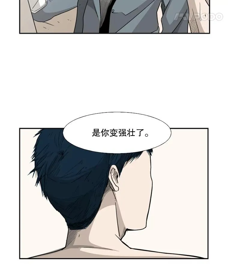 14.锻炼95