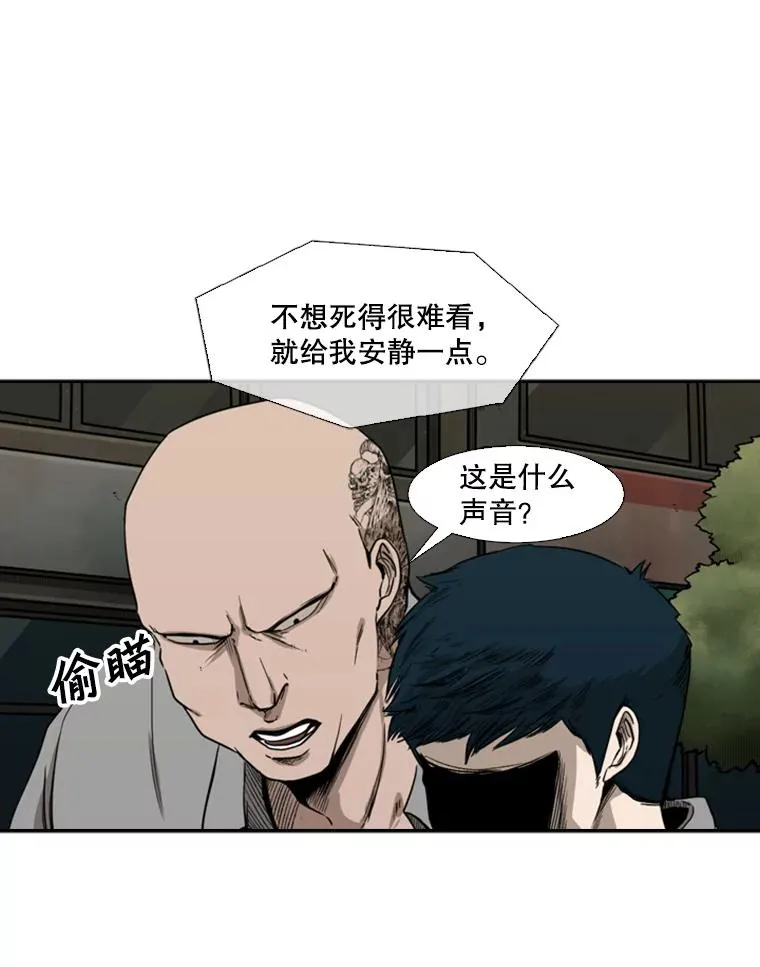 83.拯救人质15