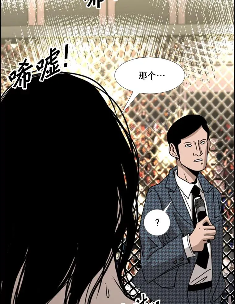 191.弃赛2