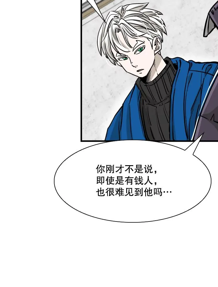 312.特别之处78