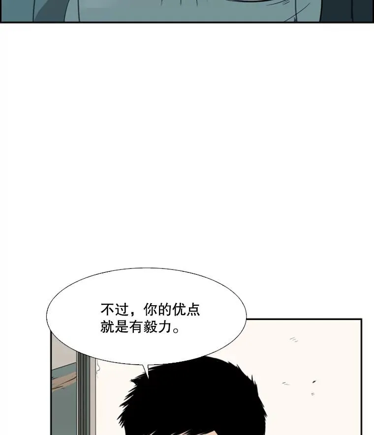 33.离别91