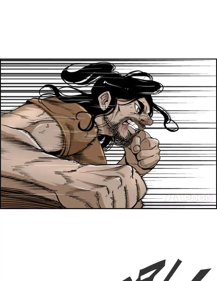 241.最终的胜利77