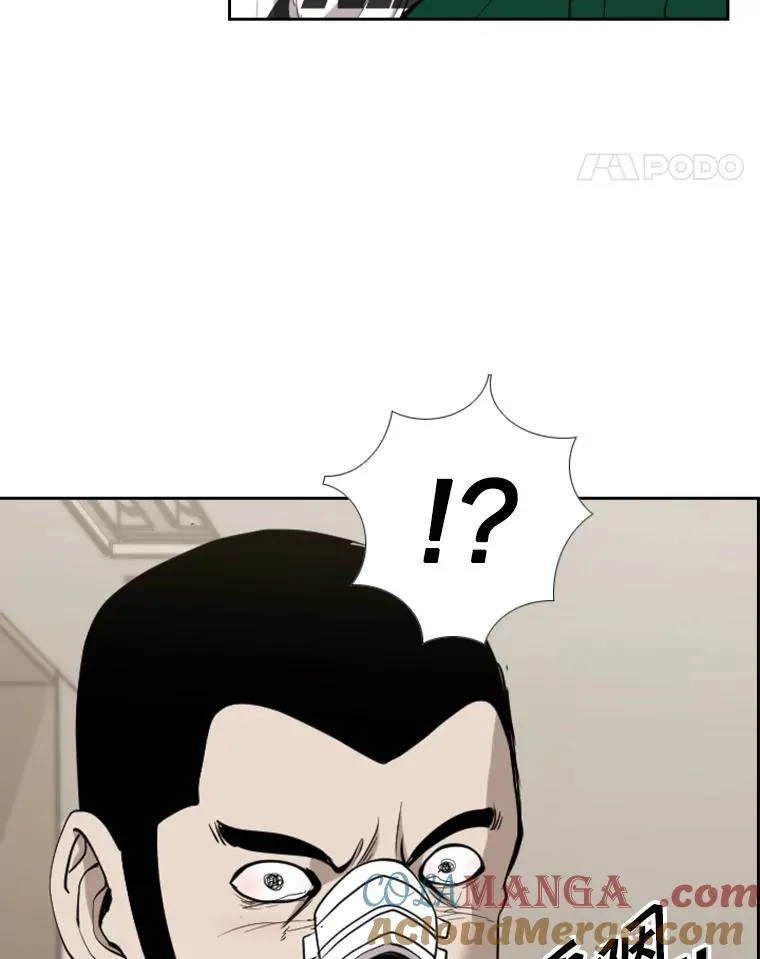 192.不要输给任何一个人64