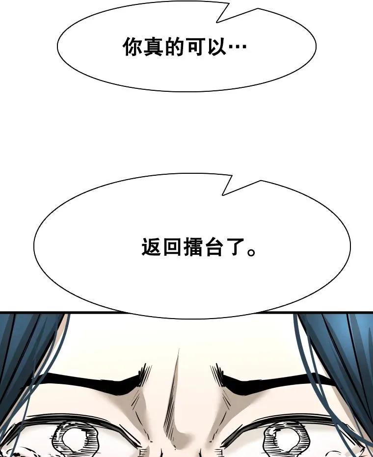 321.寻找体育馆1