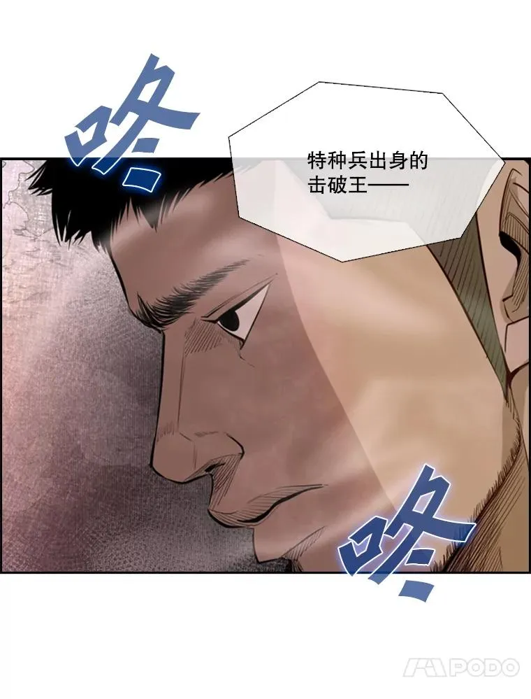 145.开始倒计时94