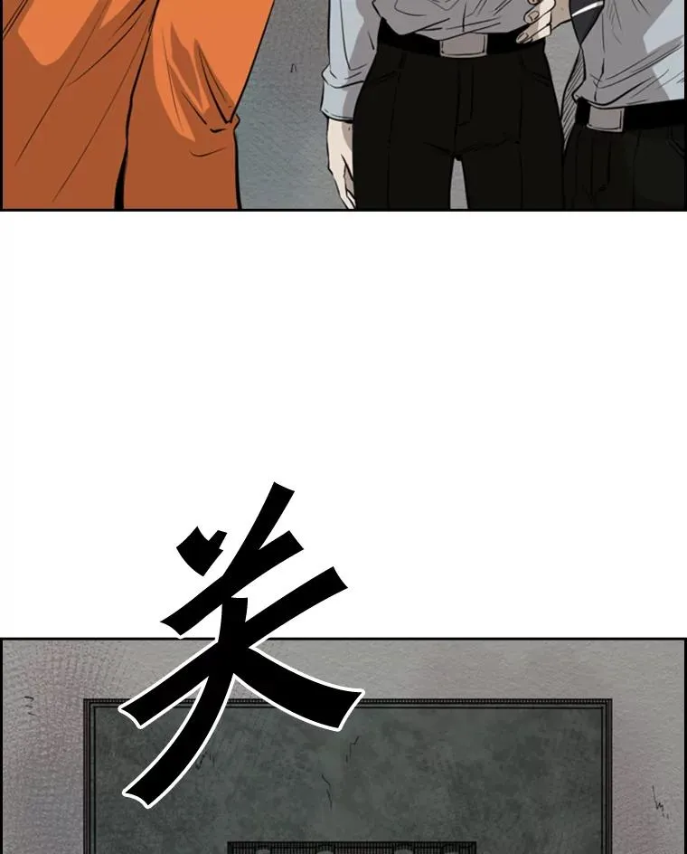 124.外传3.那只猫想让你自由9