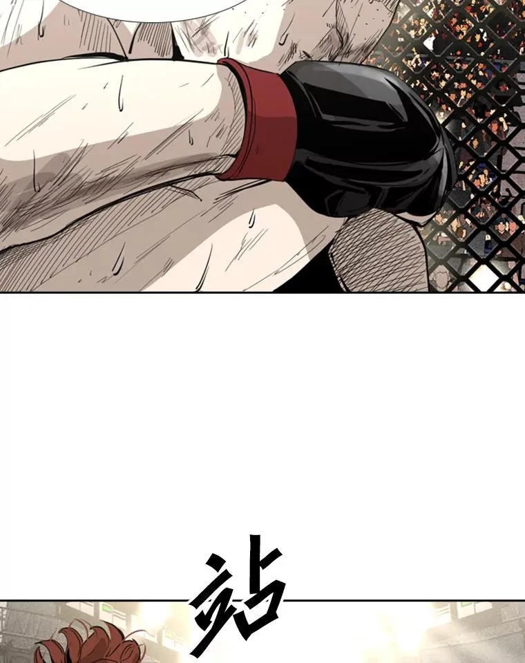 158.惨烈对抗中65