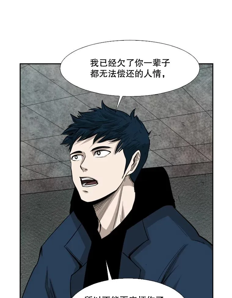 121.迎接比赛22