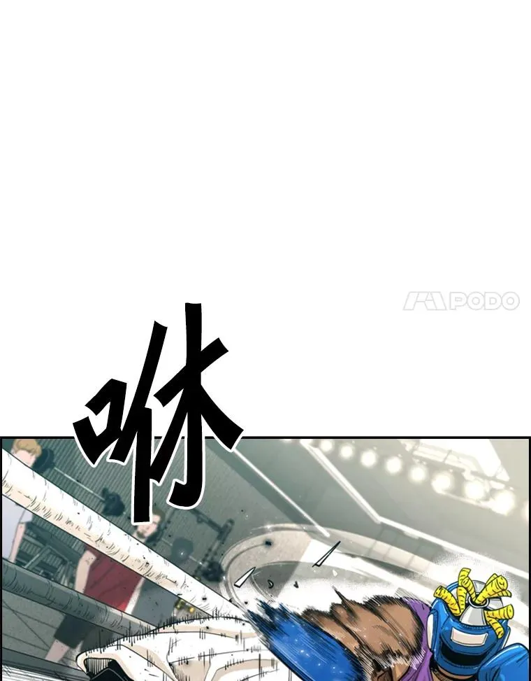 231.切磋赛17