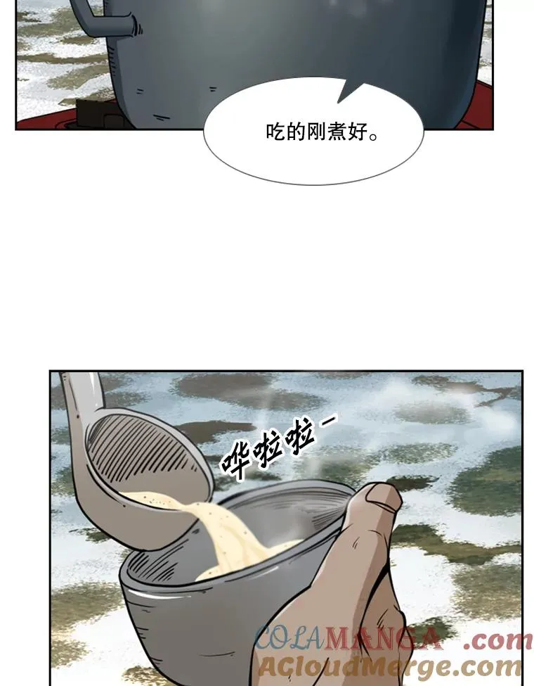 242.重回擂台的决心32