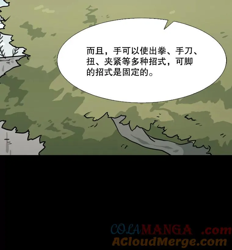 45.集体入院104