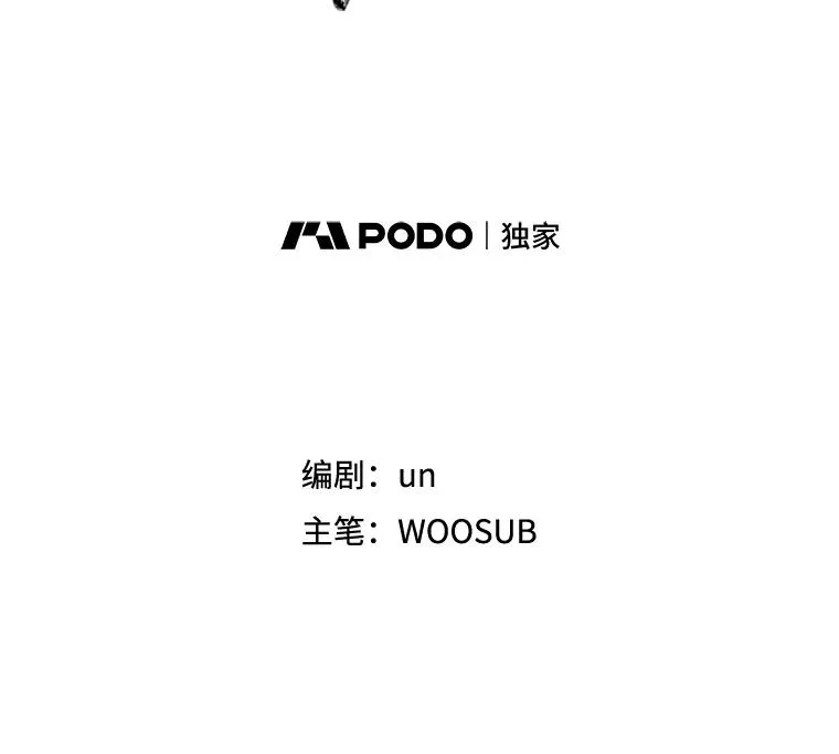 184.8强直播5
