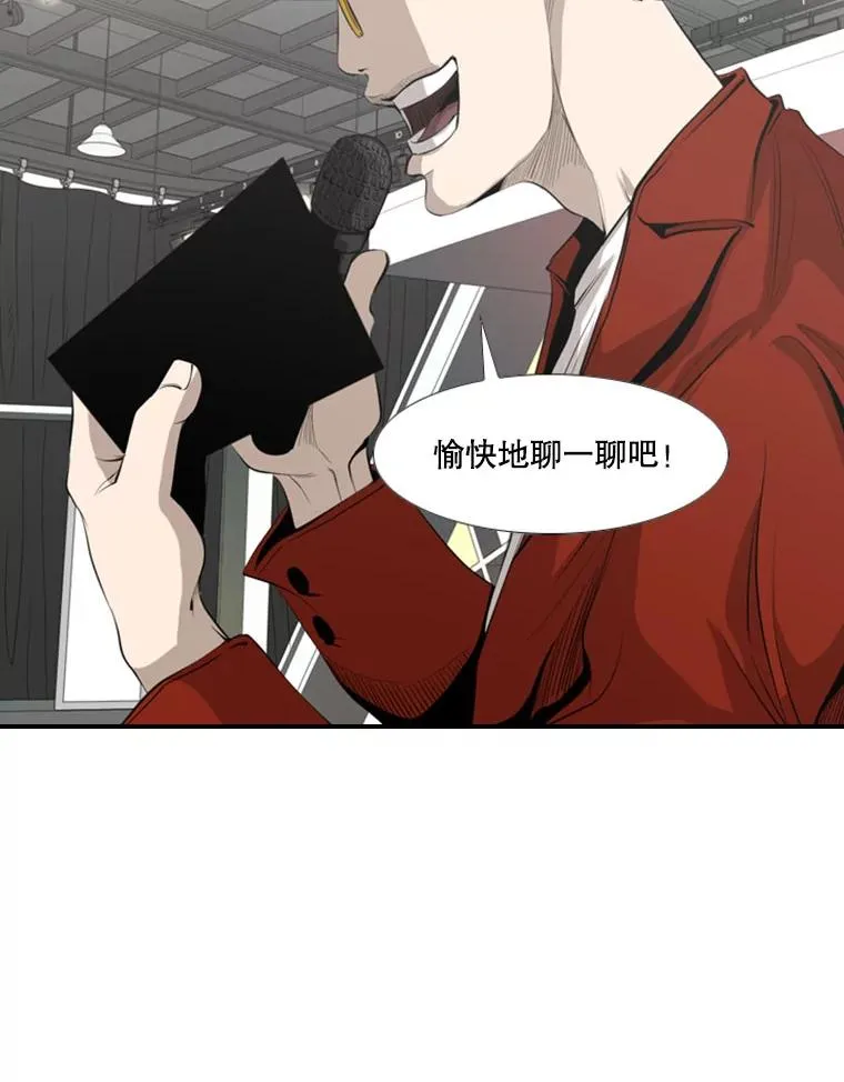 140.录节目23