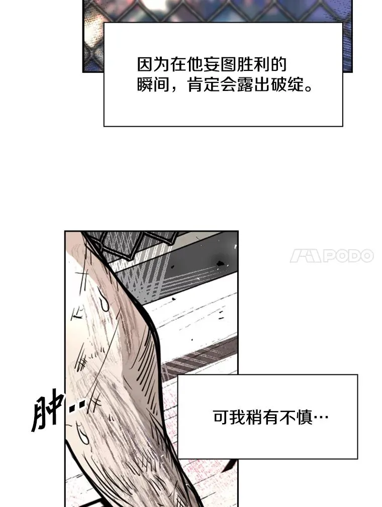 225.今天就是昨天的明天86