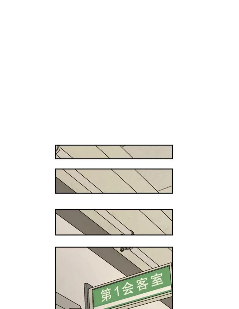180.好的战略69