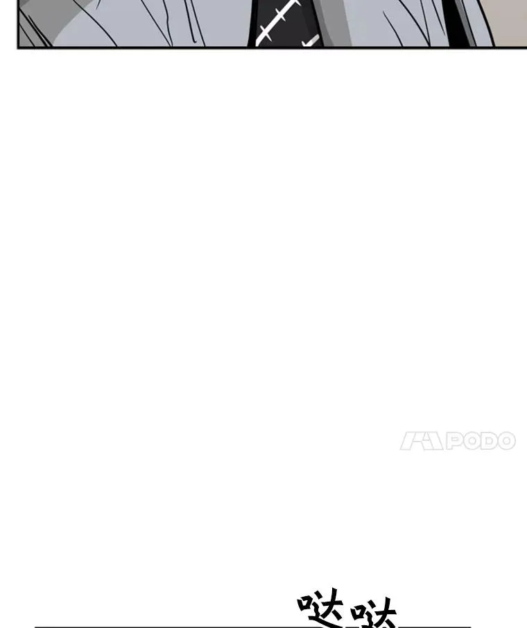 60.出狱113