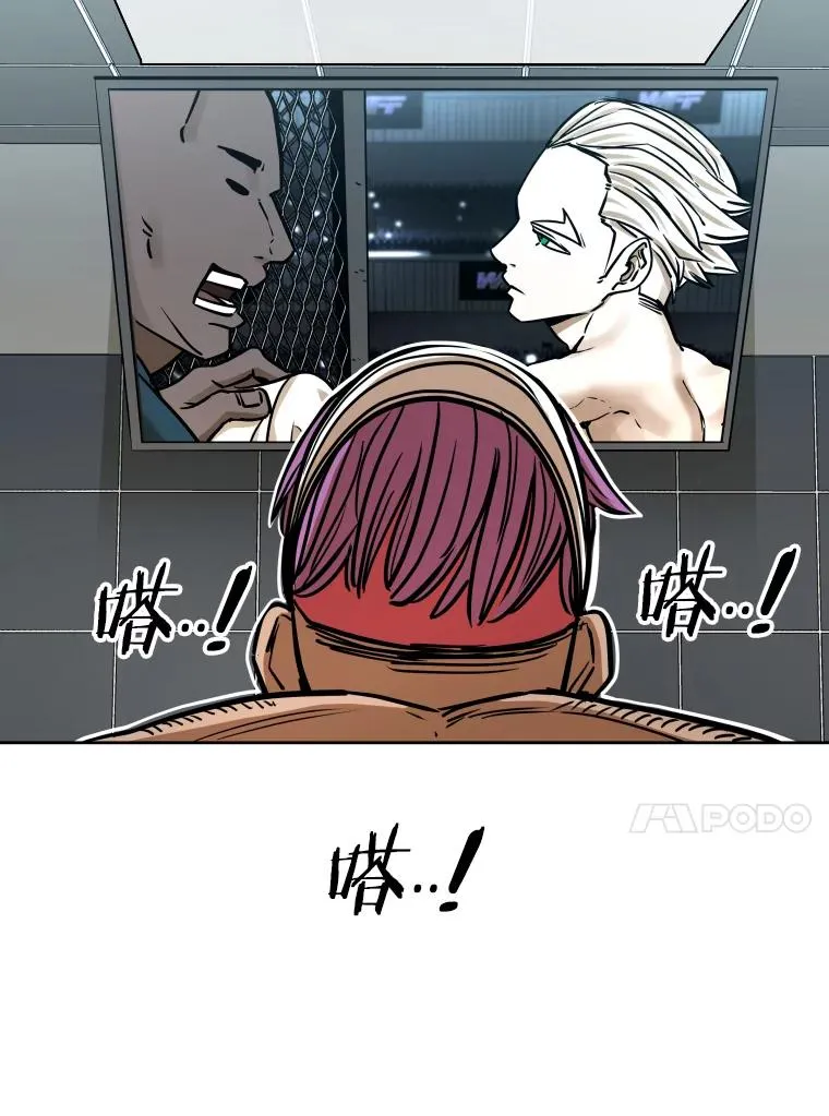 288.晕倒之后101
