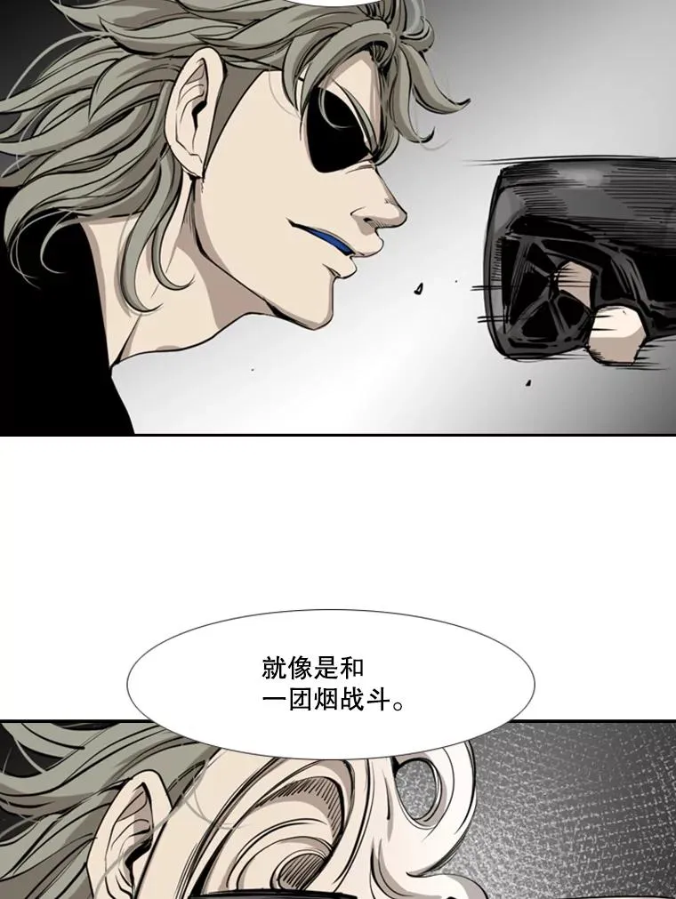 163.到此结束66