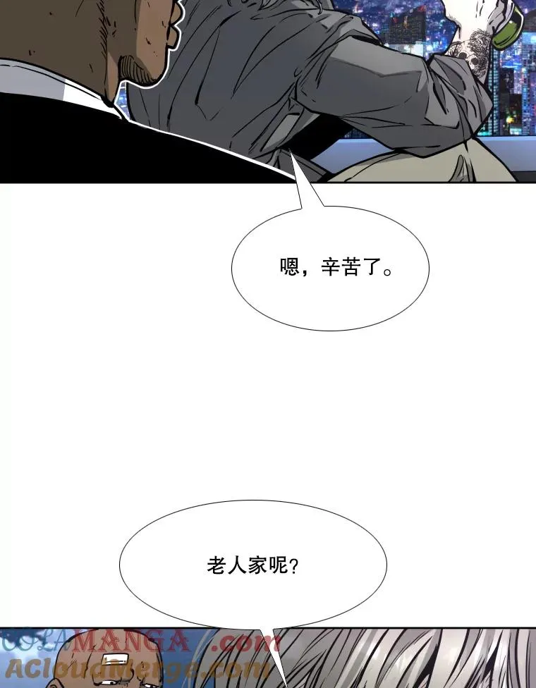 279.擂台赛准备（2）152