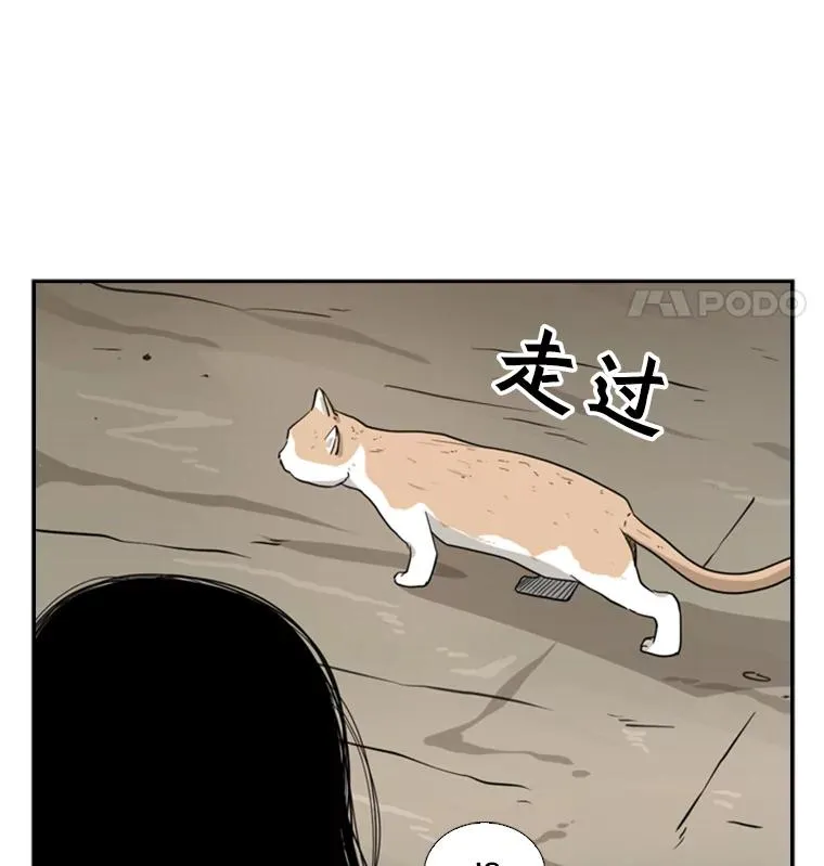 47.接近82