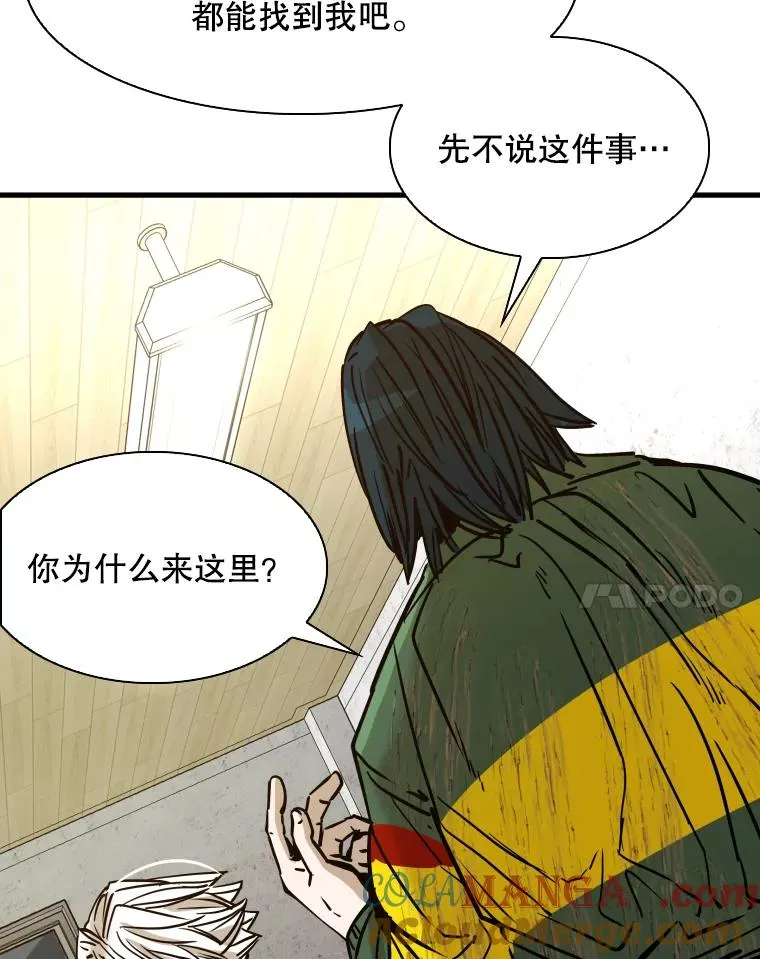 311.亚绪的到来92