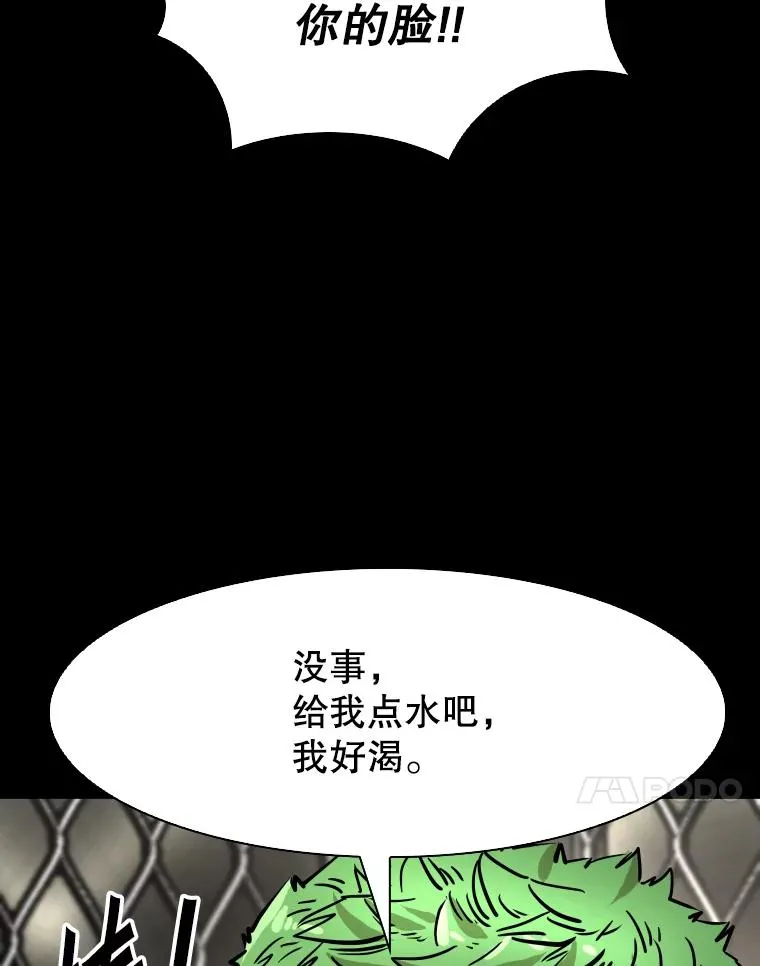 319.认输65