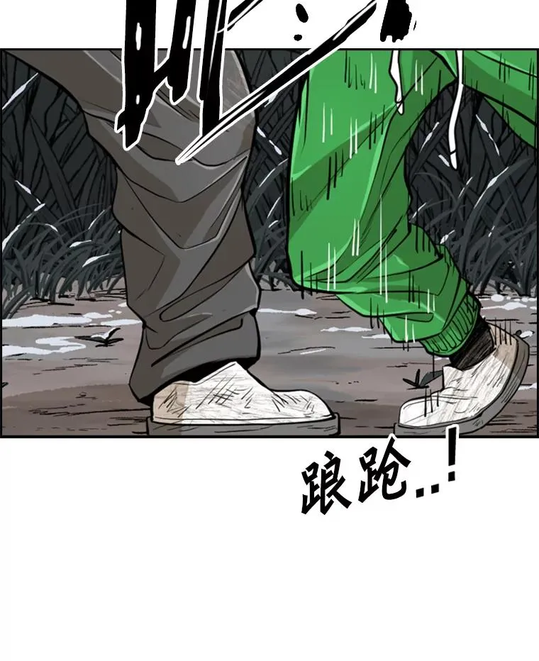 241.最终的胜利137