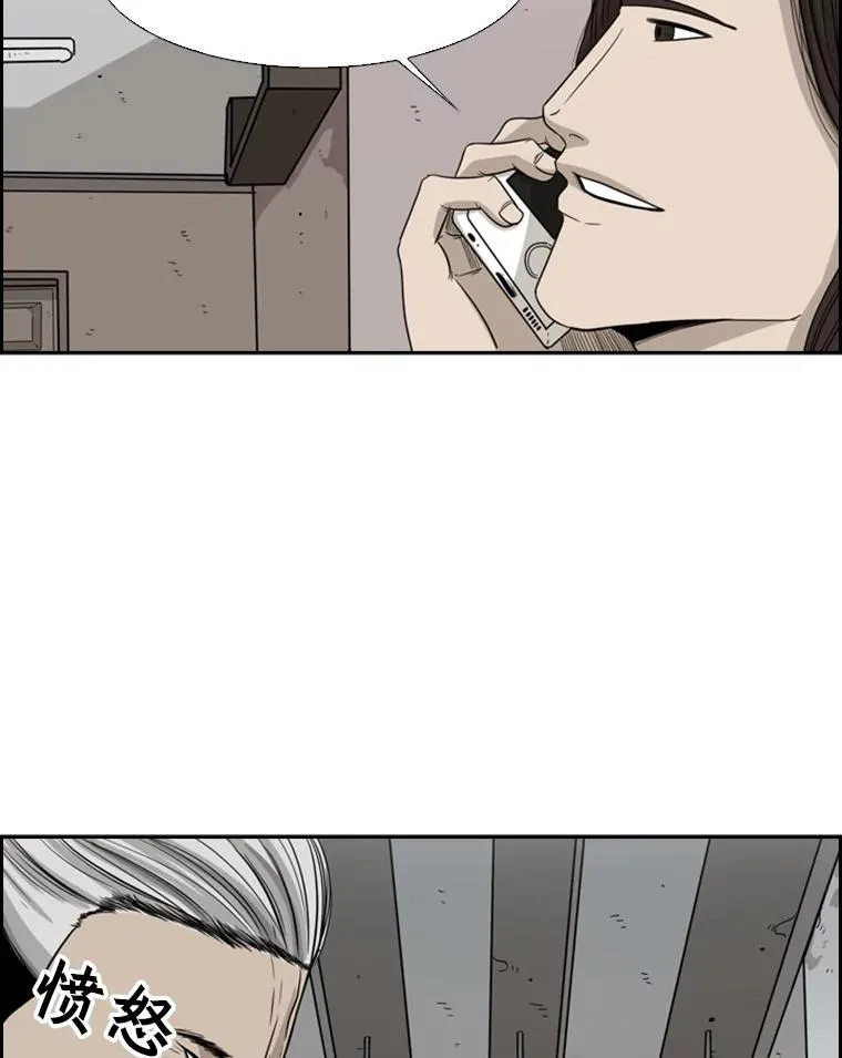 26.第一次出动43