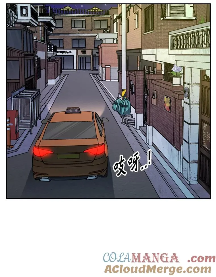 236.对战请求44
