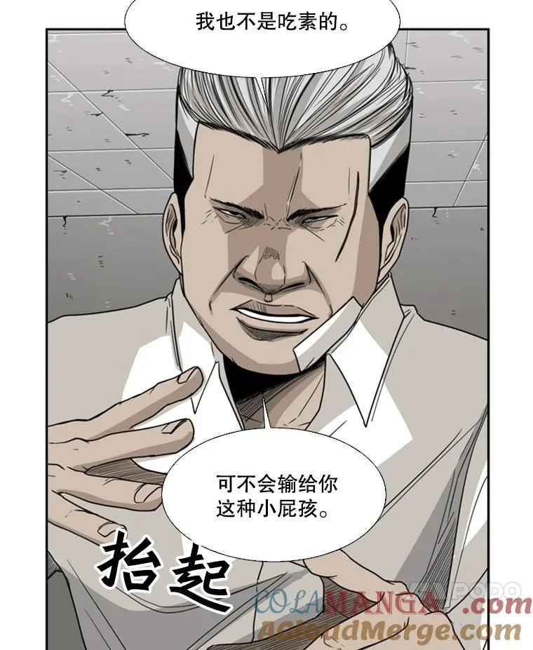 28.确定20