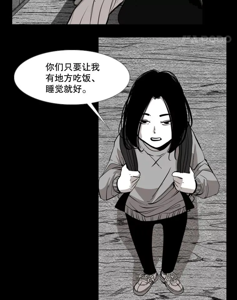 189.我要快51