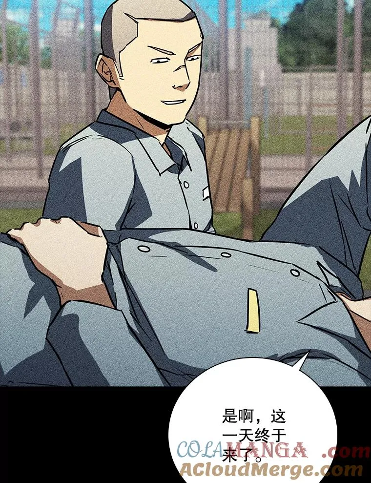 301.妍迪来访112