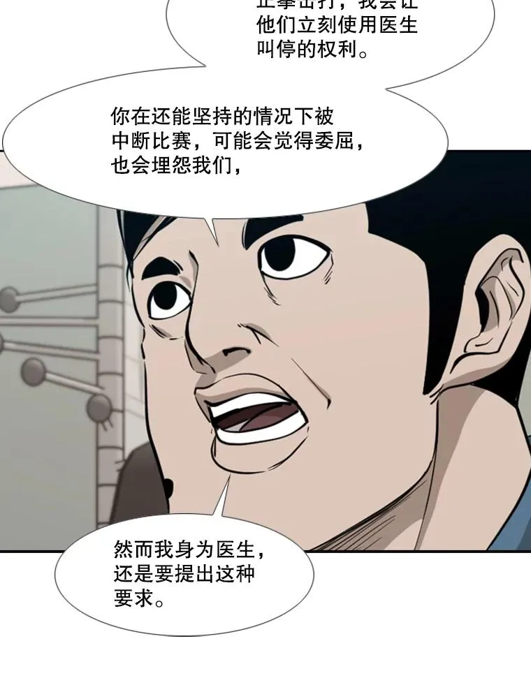 185.出院11