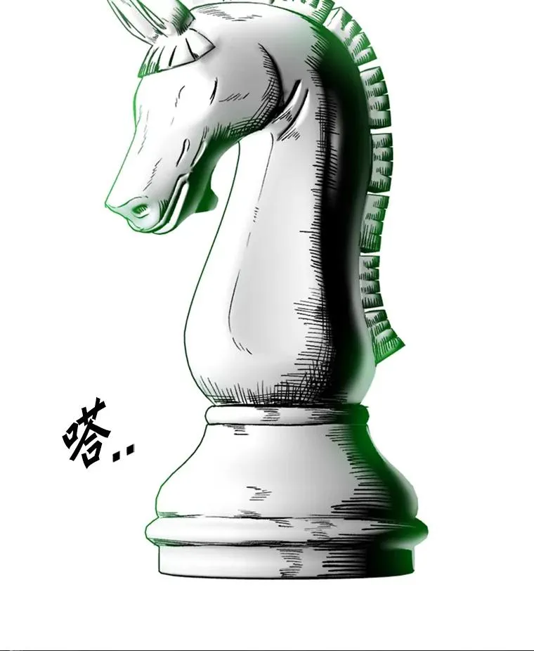 250.塔纳永与亚绪之战5