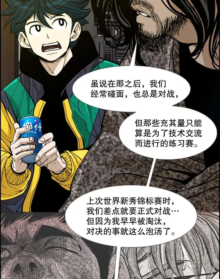 236.对战请求82