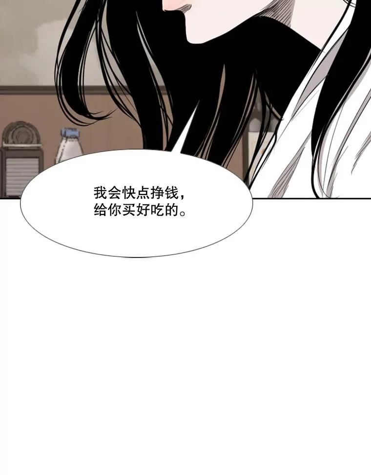 185.出院79