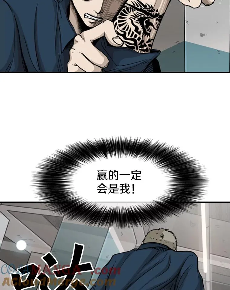 77.离开96