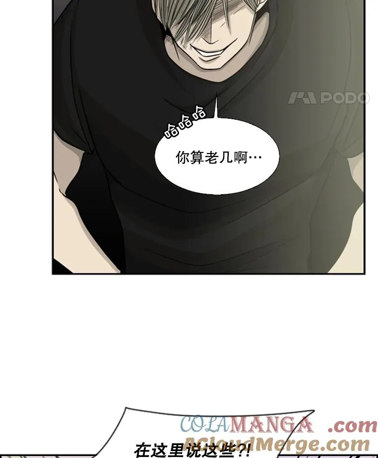 15.加入我们吧78