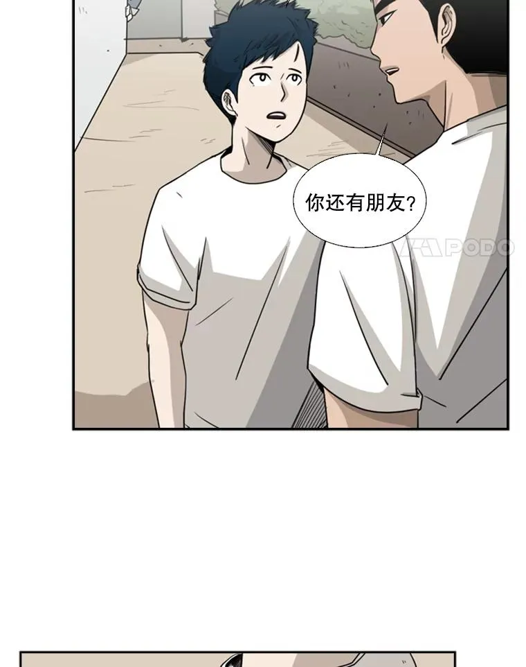 18.发现82