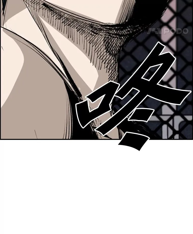 147.轮到我上场125