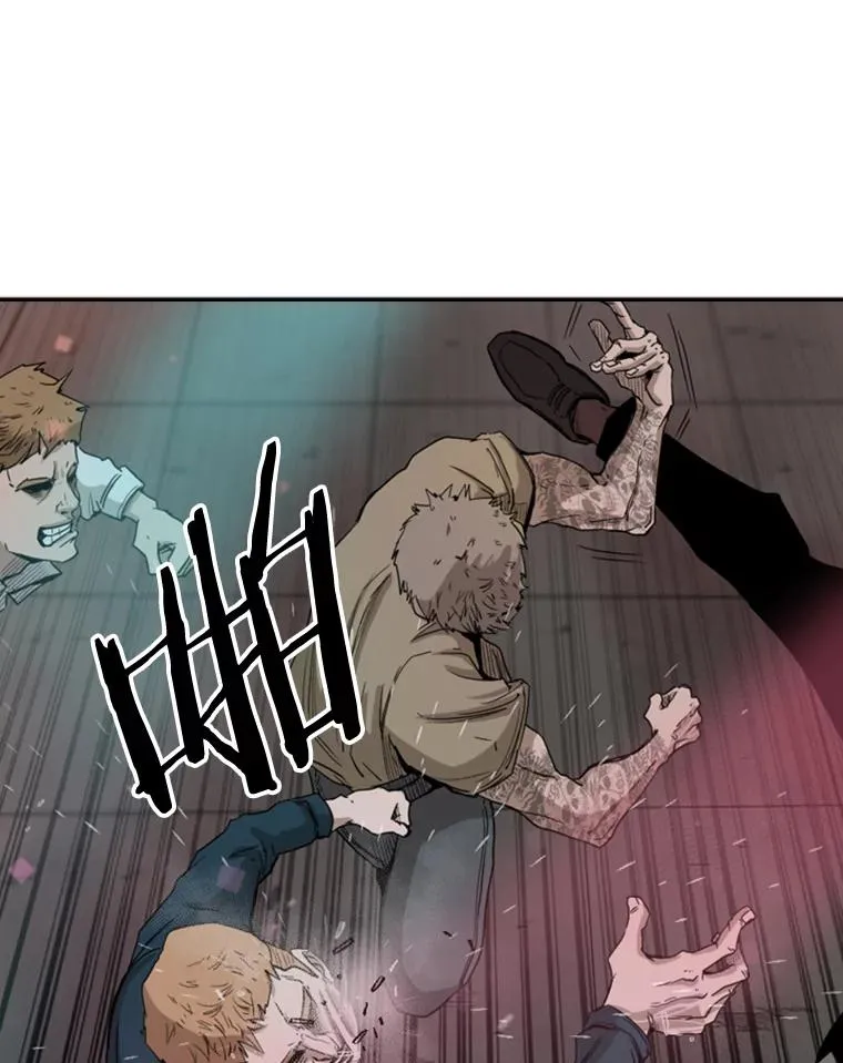 96.出拳19