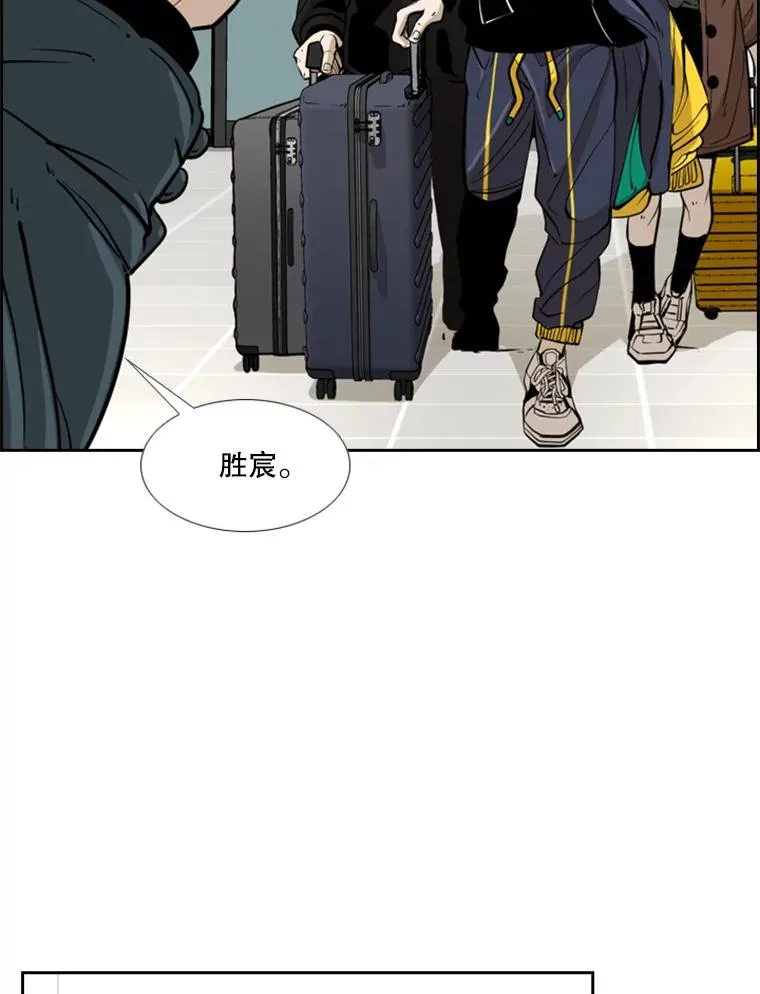 236.对战请求35