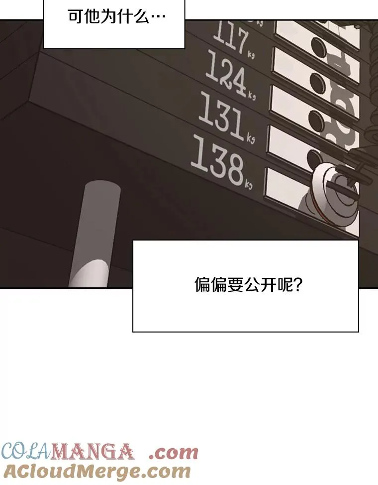 185.出院48