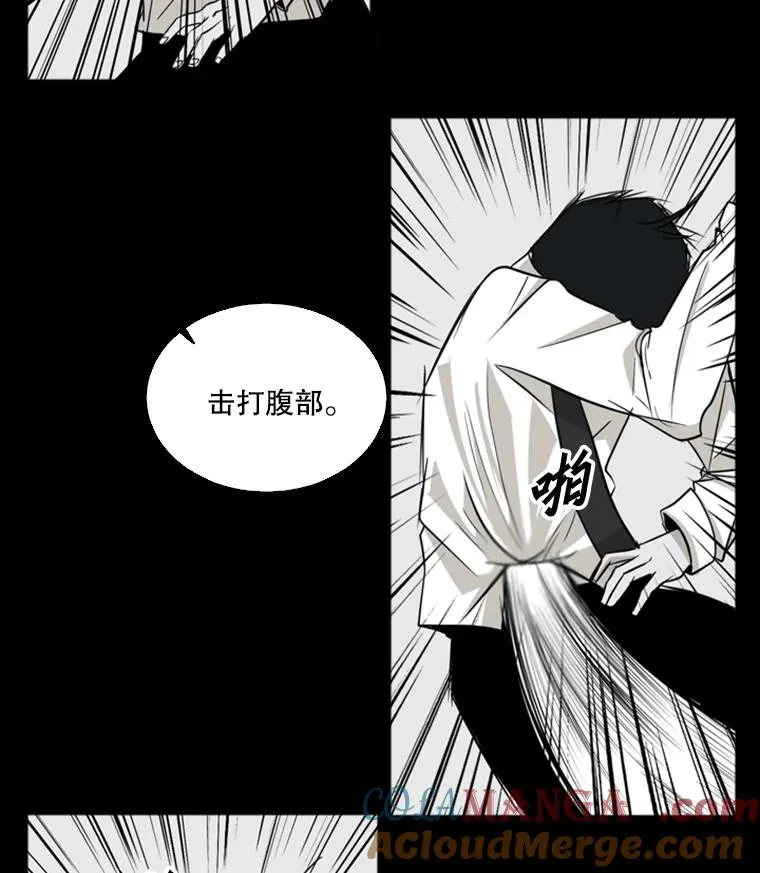 8.探监6