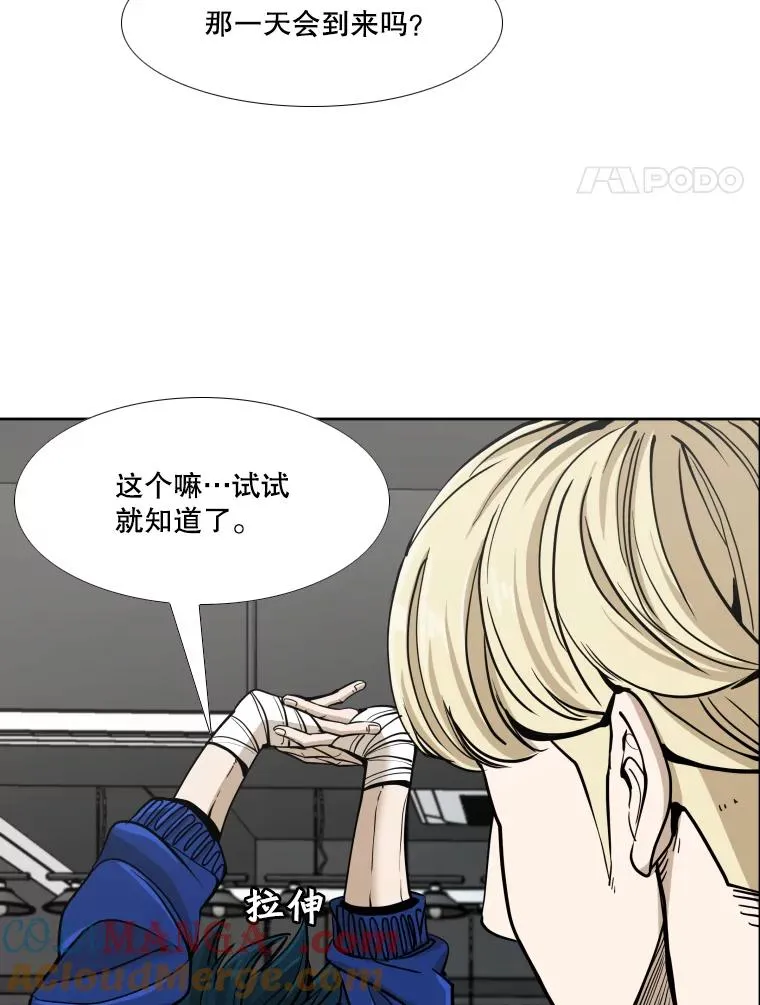 259.促销签售会20