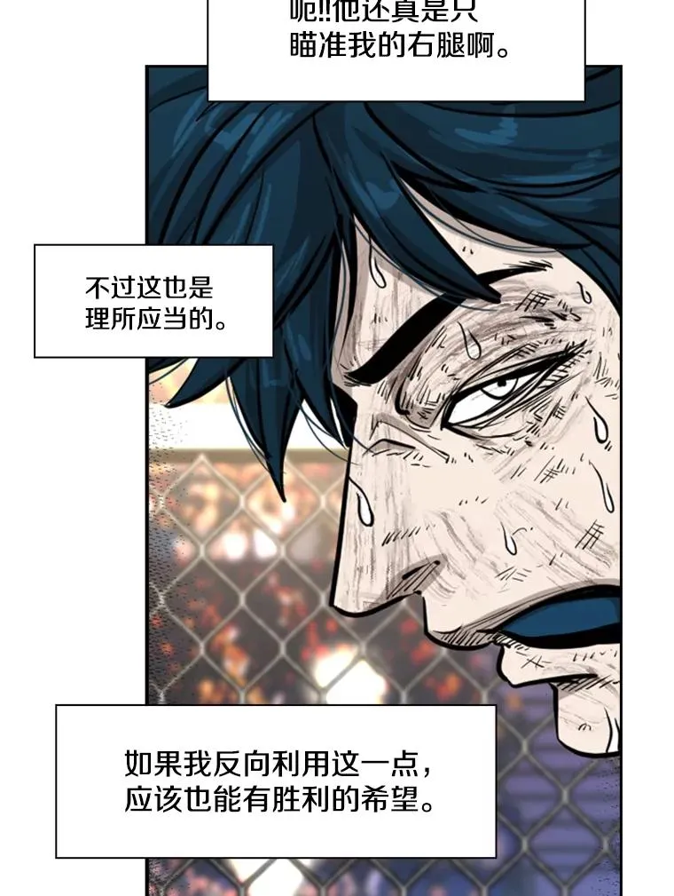 225.今天就是昨天的明天85