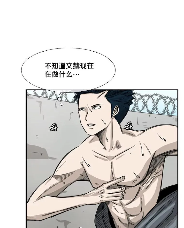 58.确认14