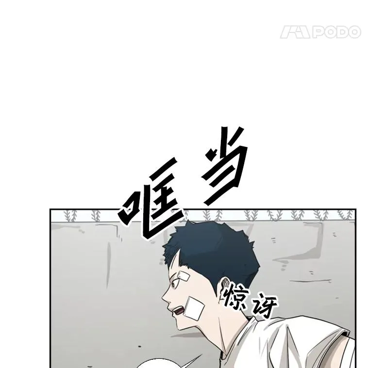 47.接近50